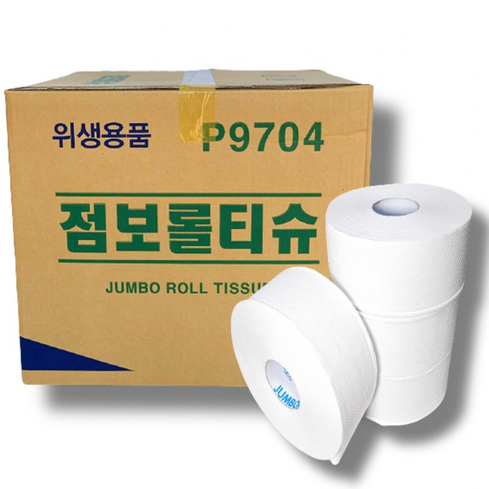 점보롤 화장지 공중 화장실 휴지 코스트코 물에잘녹는 업소용 300m 2겹 16롤