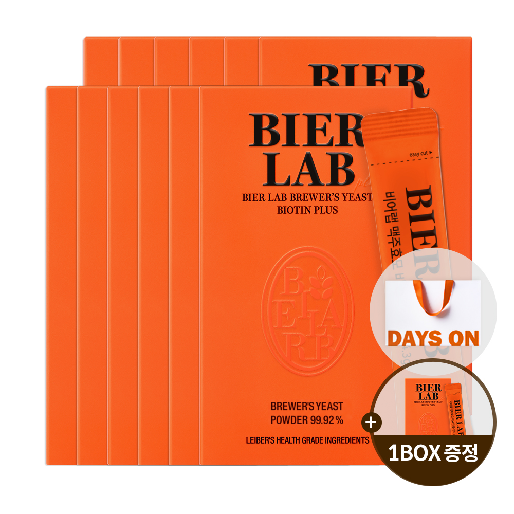 [쇼핑백 제공] 비어랩 독일 맥주효모 비오틴 플러스 12박스+1박스 증정