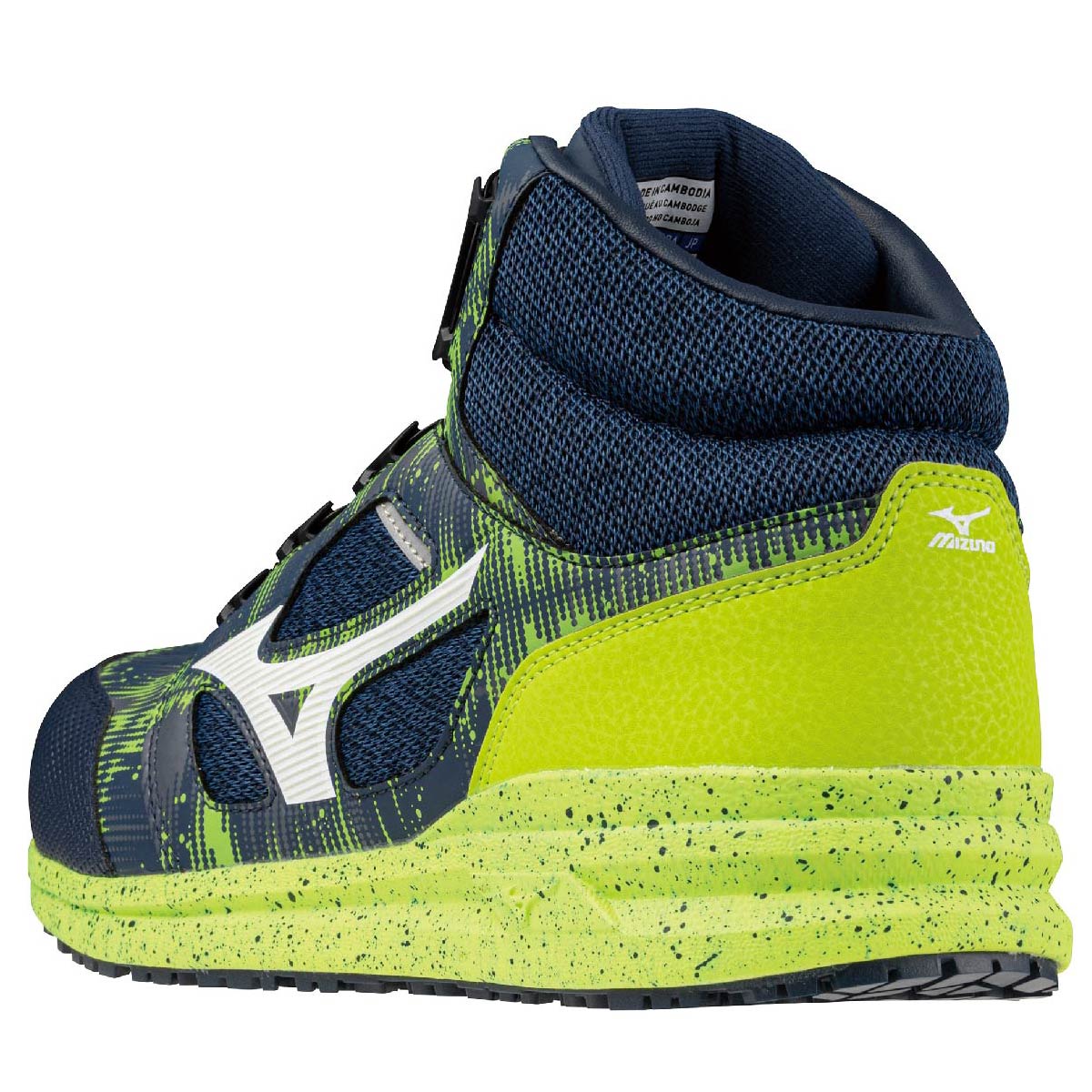 미즈노 MIZUNO 올마이티 경량 안전화 미끄럼방지 작업화 LS2 73M - 상세 이미지 2
