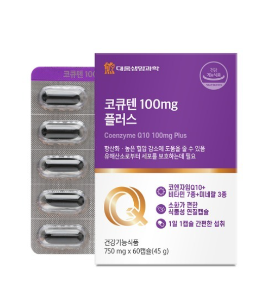 코큐메가 코엔자임q10 코큐텐 임신준비 대웅제약 60캡슐 - 상품 이미지
