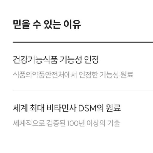 thumbnail-8