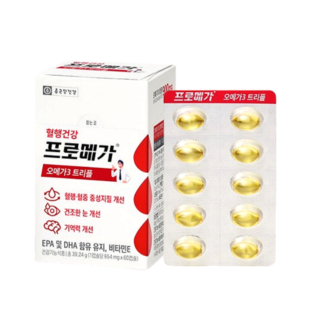 종근당 프로메가 오메가3 트리플 혈행건강 60캡슐X1개 - 상세 이미지 5