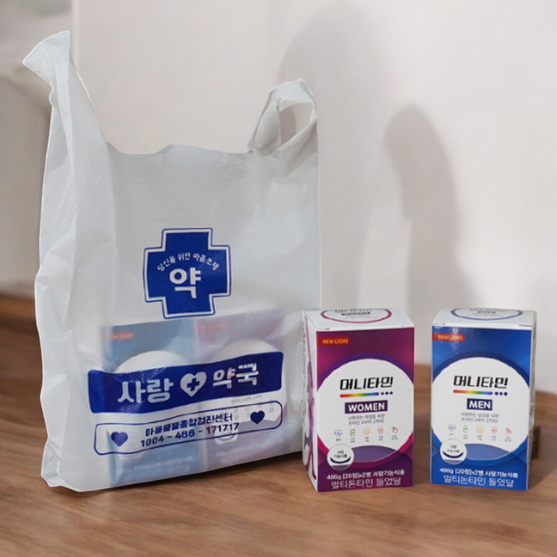 금융치료약 반전 용돈 박스 현금 돈벼락 서프라이즈 부모님 생신선물 남편생일이벤트 2종