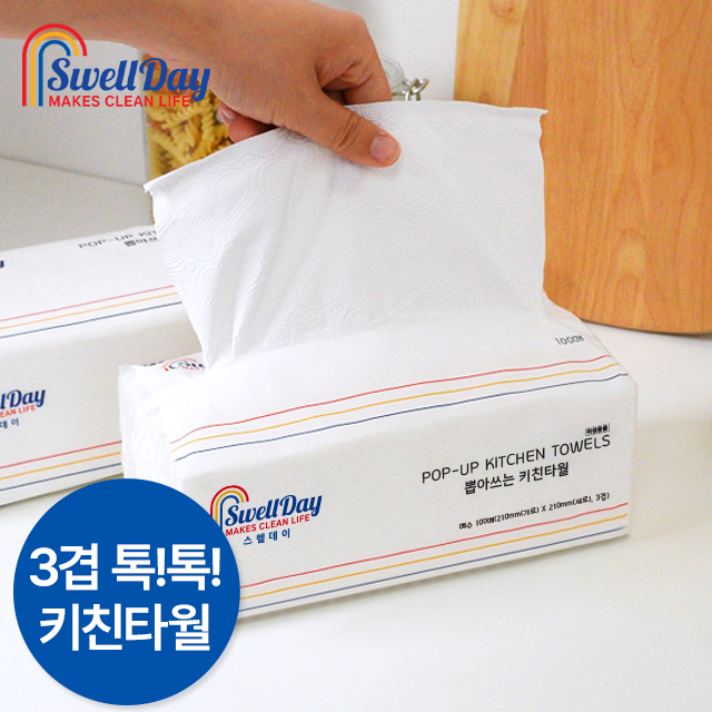 [6개+6개] 스웰데이 뽑아쓰는 키친타월 도톰한 3겹 100매 - 상품 이미지
