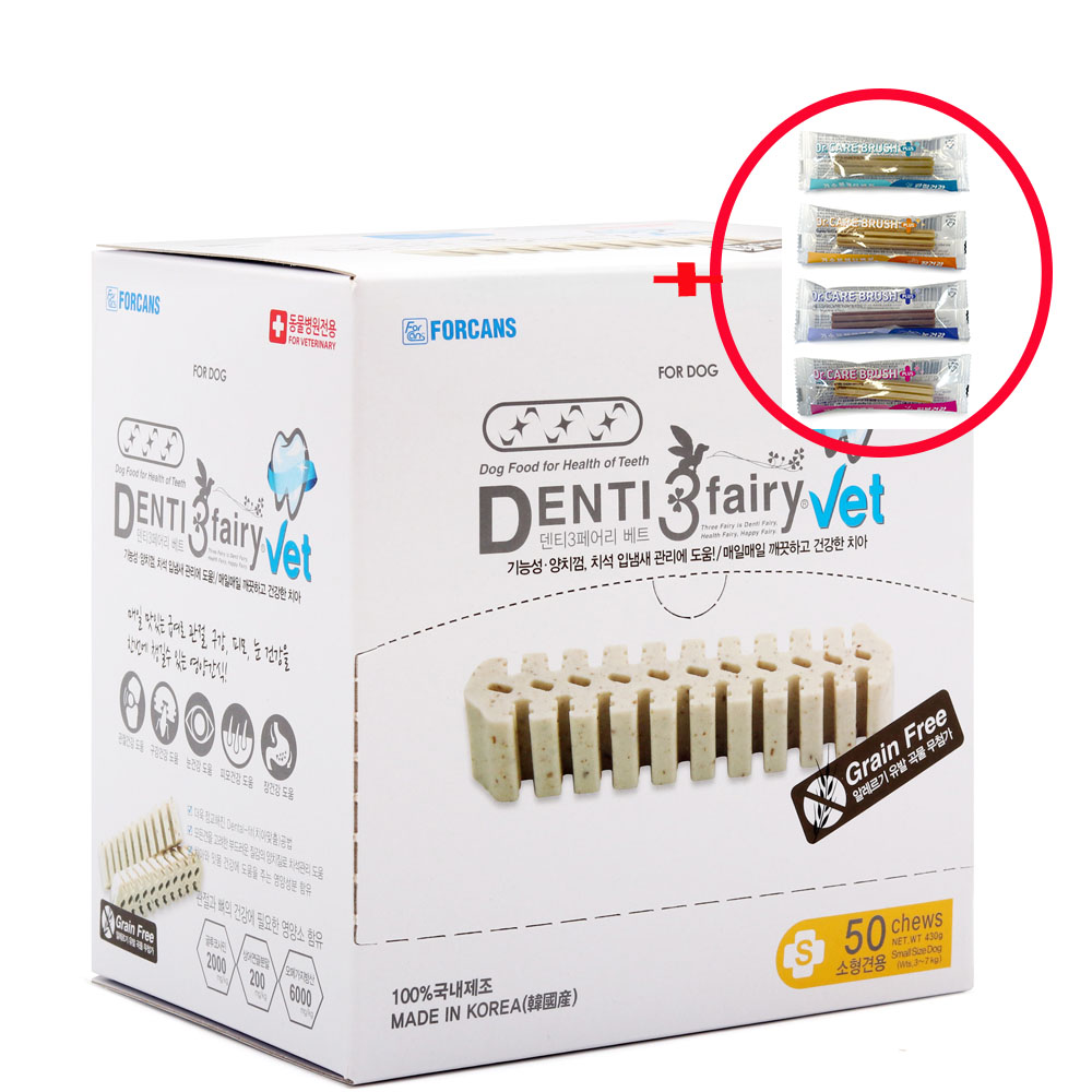 포켄스 덴티페어리 강아지 치석 제거 껌 간식 VET S 50P, 430g, 1개 - 상품 이미지