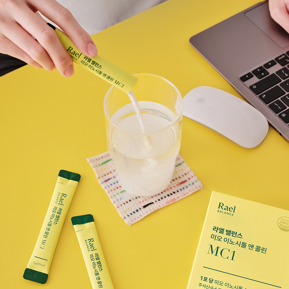 [5개월분]라엘 미오 이노시톨 캐롭추출분말 40:1 배합 콜린 엽산 아연(5gx30포) - 상세 이미지 5