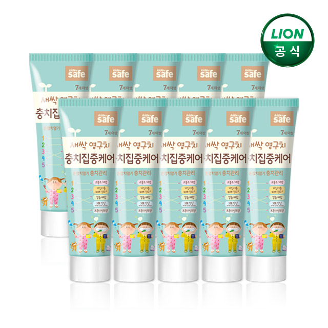 키즈세이프 충치집중케어 치약 60g x 10개