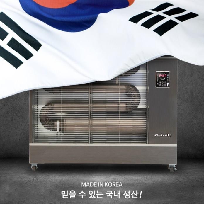 공장 대형돈풍기 곱창히터 등유난방기 원적외선튜브히터 온풍팬