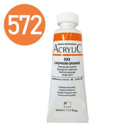 [신한] 아크릴물감 50ml [NO.572] / 플루어레슨트오렌지 41683