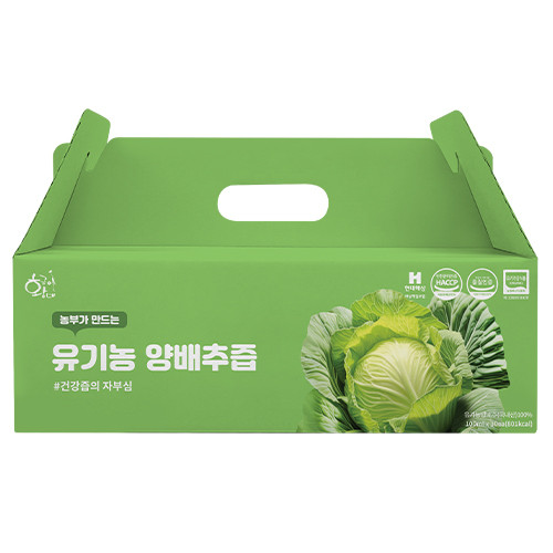 유기농 양배추즙 100ml 30포 진액 엑기스 사진 3