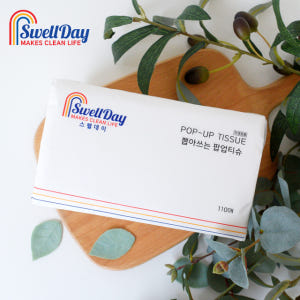 스웰데이 뽑아쓰는 팝업티슈 (110매 3개x5팩) 총 15개 실사용 후기 | 효과 있을까? - 상품 이미지 3