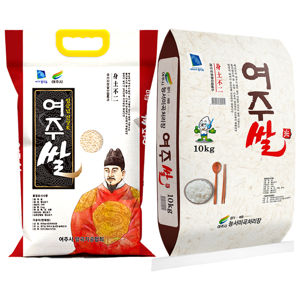 김포 금쌀 고시히카리쌀 고시히카리 4kg 10kg 20kg - 상세 이미지 3