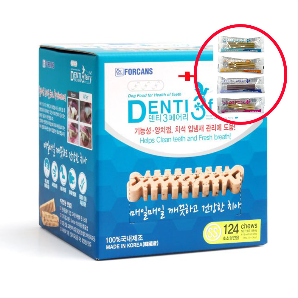 포켄스 덴티페어리 강아지 치석 제거 껌 간식 디스펜서 SS 124P, 584g, 1개 - 상품 이미지