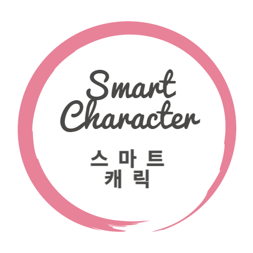 스마트캐릭 스토어 로고
