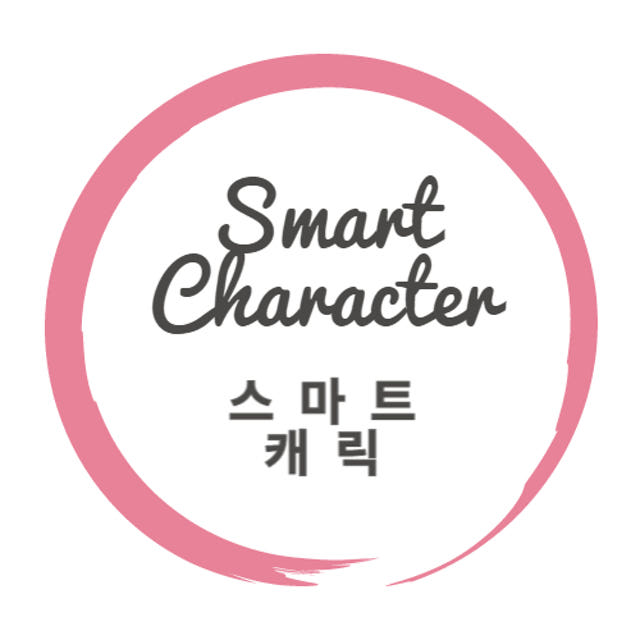 산리오 캐릭터즈 스퀴시 만들기 말랑이 만들기
