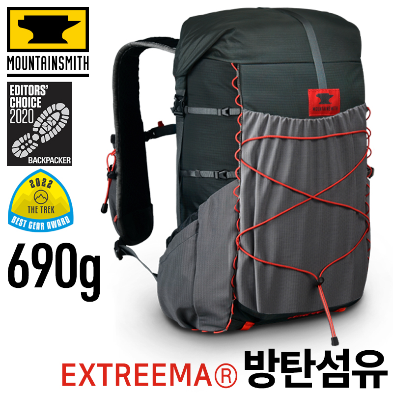 마운틴스미스 저크 40L 블랙 BPL 초경량 백패킹 배낭 - 상세 이미지 2
