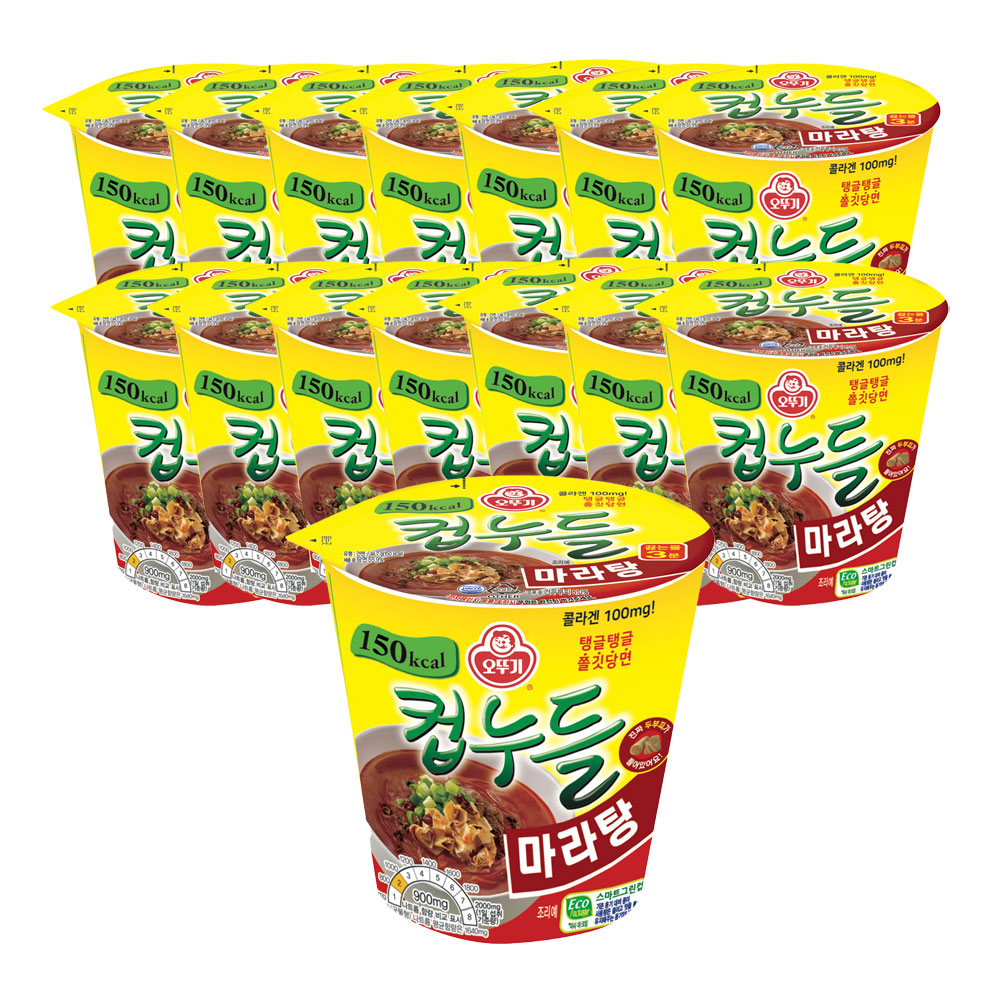 오뚜기 컵누들 마라탕 컵 44.7g 15개 외 9종 - 메인 이미지