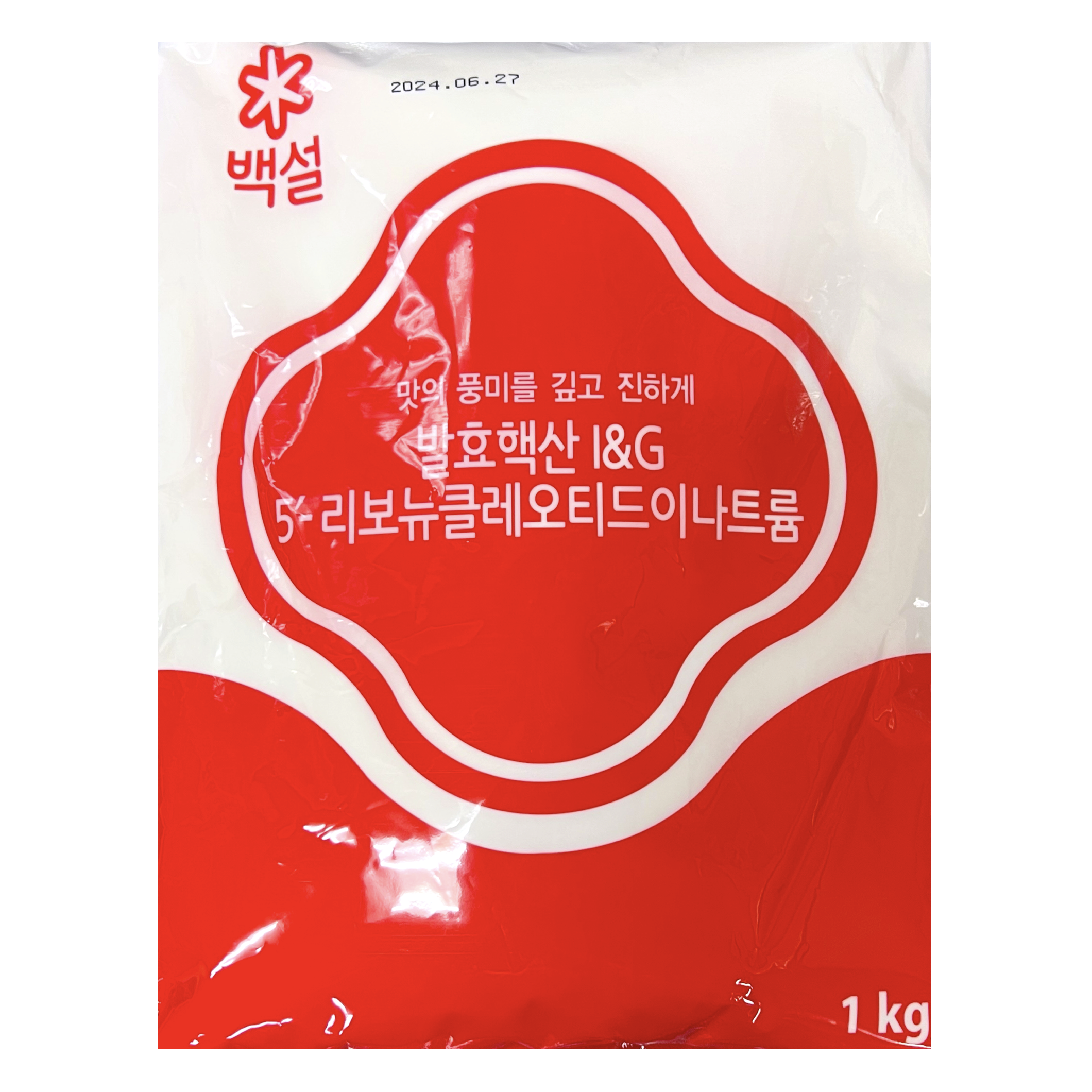 식당 조미료 선택 맛 비밀 식당 맛의 비결 조미료 활용법 따뜻한 맛