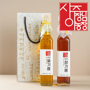 국산 저온압착 참기름 들기름 선물세트 250ml, 2개 맛있게 먹은 솔직 후기 - 상품 이미지 1