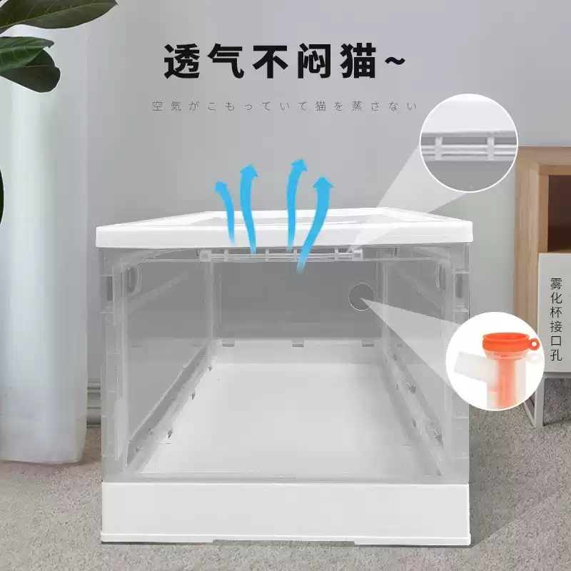 고양이 산소방 케이지 반려묘 접이식 애완동물 반려견 강아지 가정용 반려동물 - 상세 이미지 3