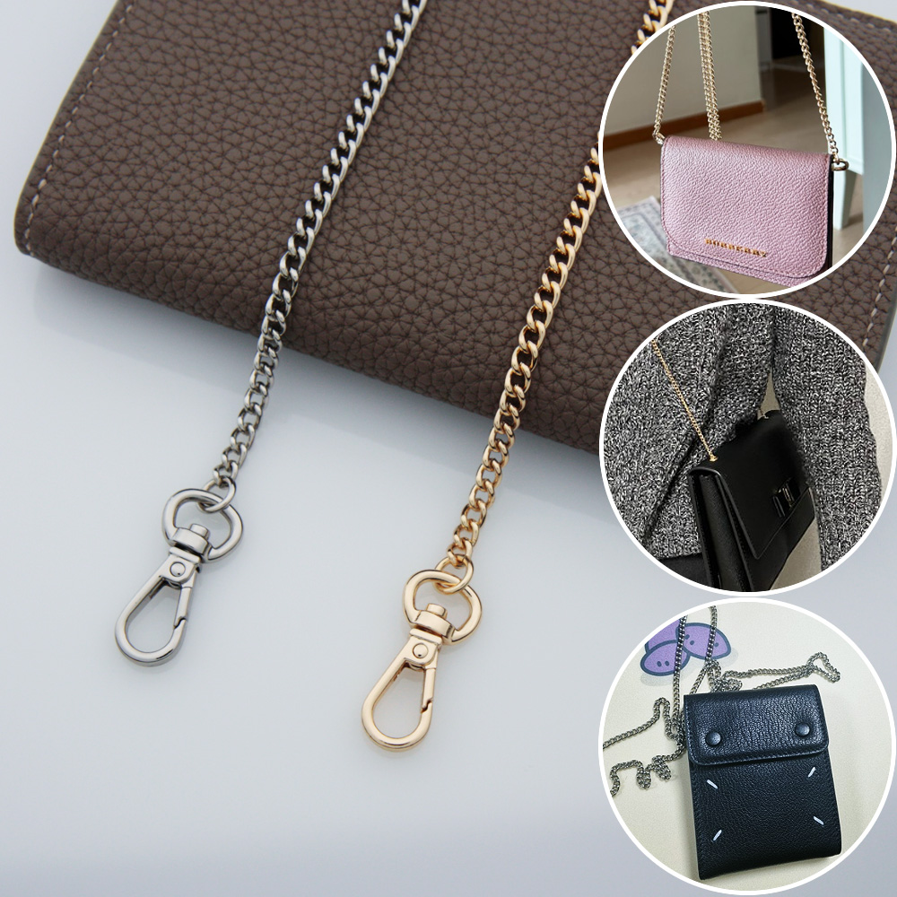 국산 가방 카드 지갑 체인 스트랩 줄 생로랑 루이비통 샤넬 디올 셀린느 리폼 리버스몰