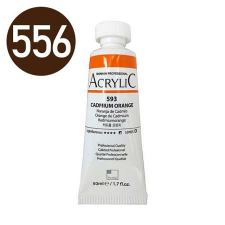 [신한] 아크릴물감 50ml [NO.556] / 번트엄버 41667