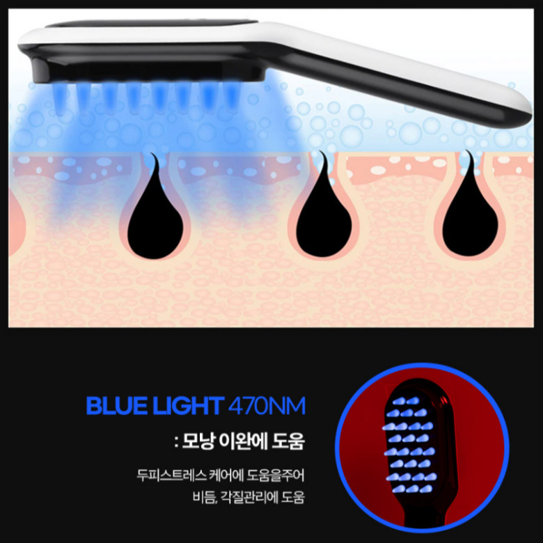두라클 두피 광파 스케일링 브러쉬 진동 마사지기 탈모 지루성 두피염 이미지 6