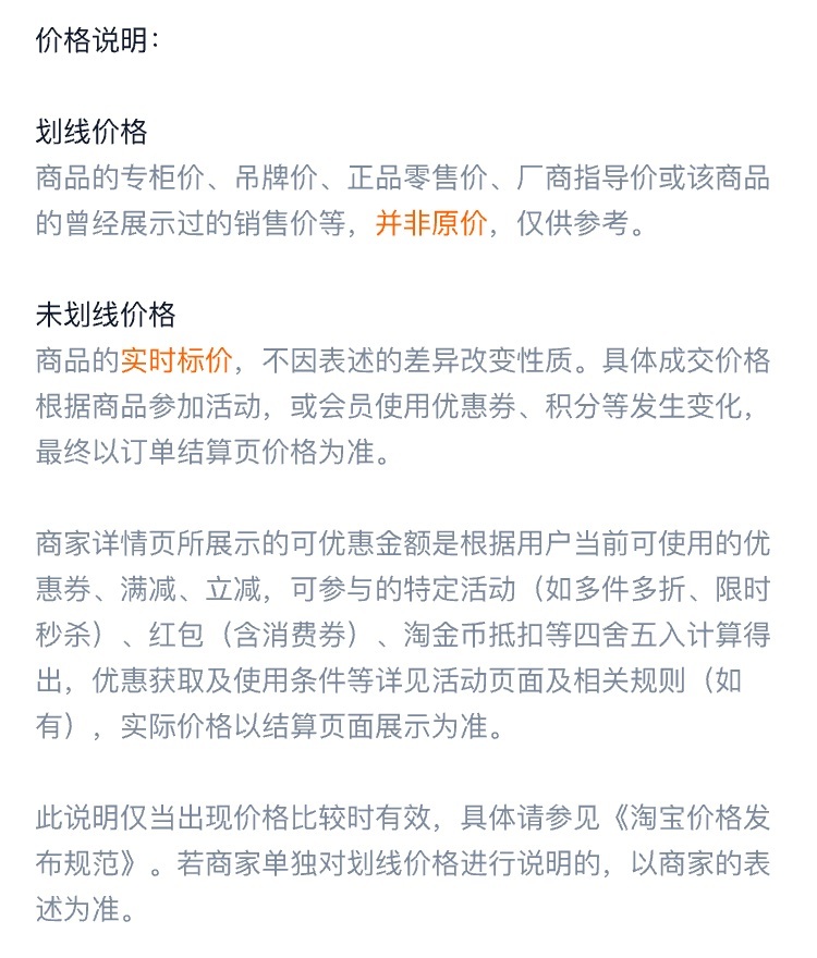 접이식텀블러 접이식컵 여행용 스포츠물병 접히는 헬스 포켓 폴딩 휴대용 실리콘 이미지 7