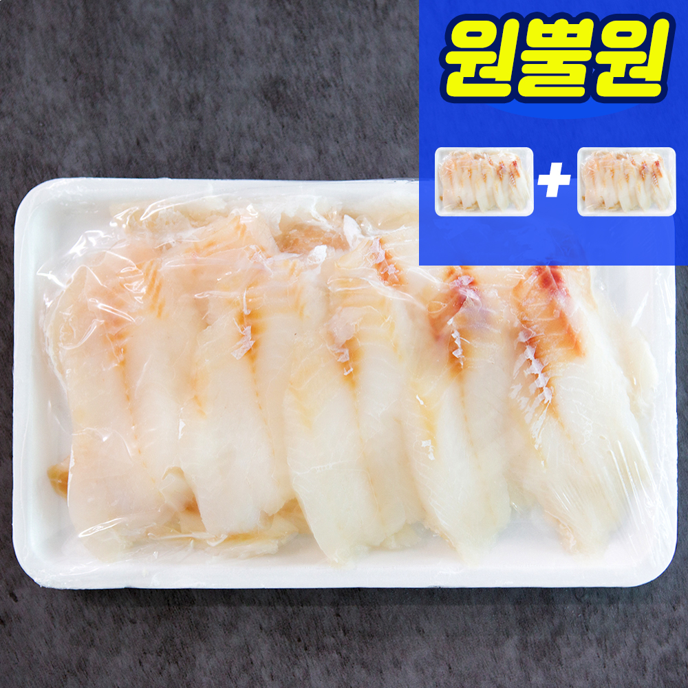 미다지 냉동 손질 러시아 동태전 슬라이스 손포 400g 2개 부침개 전