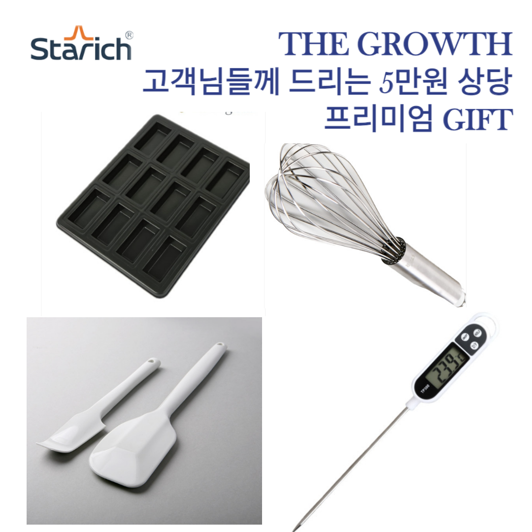 스파이럴반죽기 30리터 제빵반죽기 밀가루 반죽기계 대형 빵 업소용 믹서 대용량 16인치