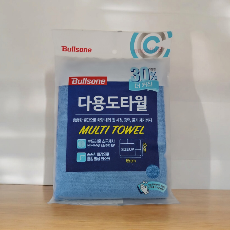 불스원 뉴 크리스탈코트 플러스 유리막코팅제 광택코팅제 500ml 1통 : 파파market