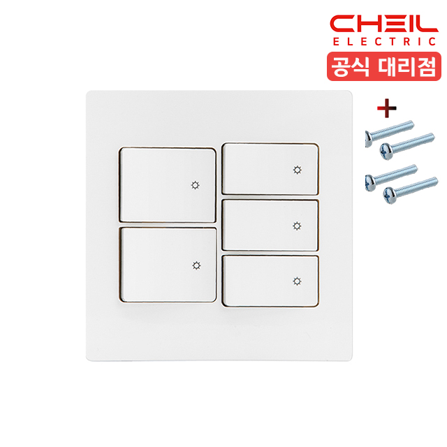 제일 디노 스위치 중5구 전등 거실 전기 교체 화이트 D-INNO 커버 - 상품 이미지