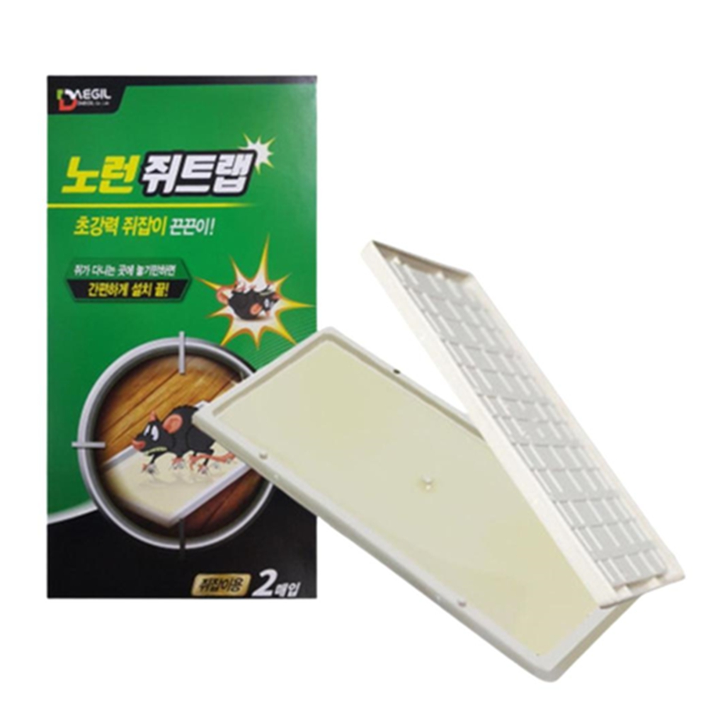 간편설치 포획트랩 접착보드 물기많은 바닥사용 쥐퇴치 2매