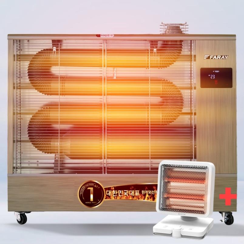 공연장 등유난방기 원적외선튜브히터 곱창난로 석유난방기