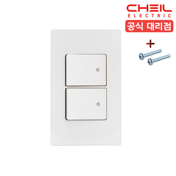 제일 디노 스위치 2구 전등 스위치 전기 화이트 D-INNO 커버 - 상품 이미지
