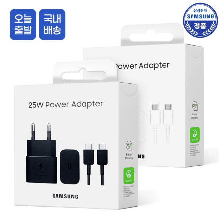 삼성 [해외]삼성 정품 25W GaN Cto C타입 초고속 충전기 PD 고속 어댑터 (C to C 케이블 1m 포함) / EP-T2510X Black