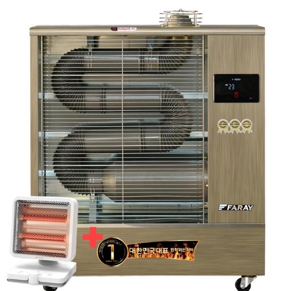 식당돈풍기 튜브히터 곱창난로 등유난방기 히터난로