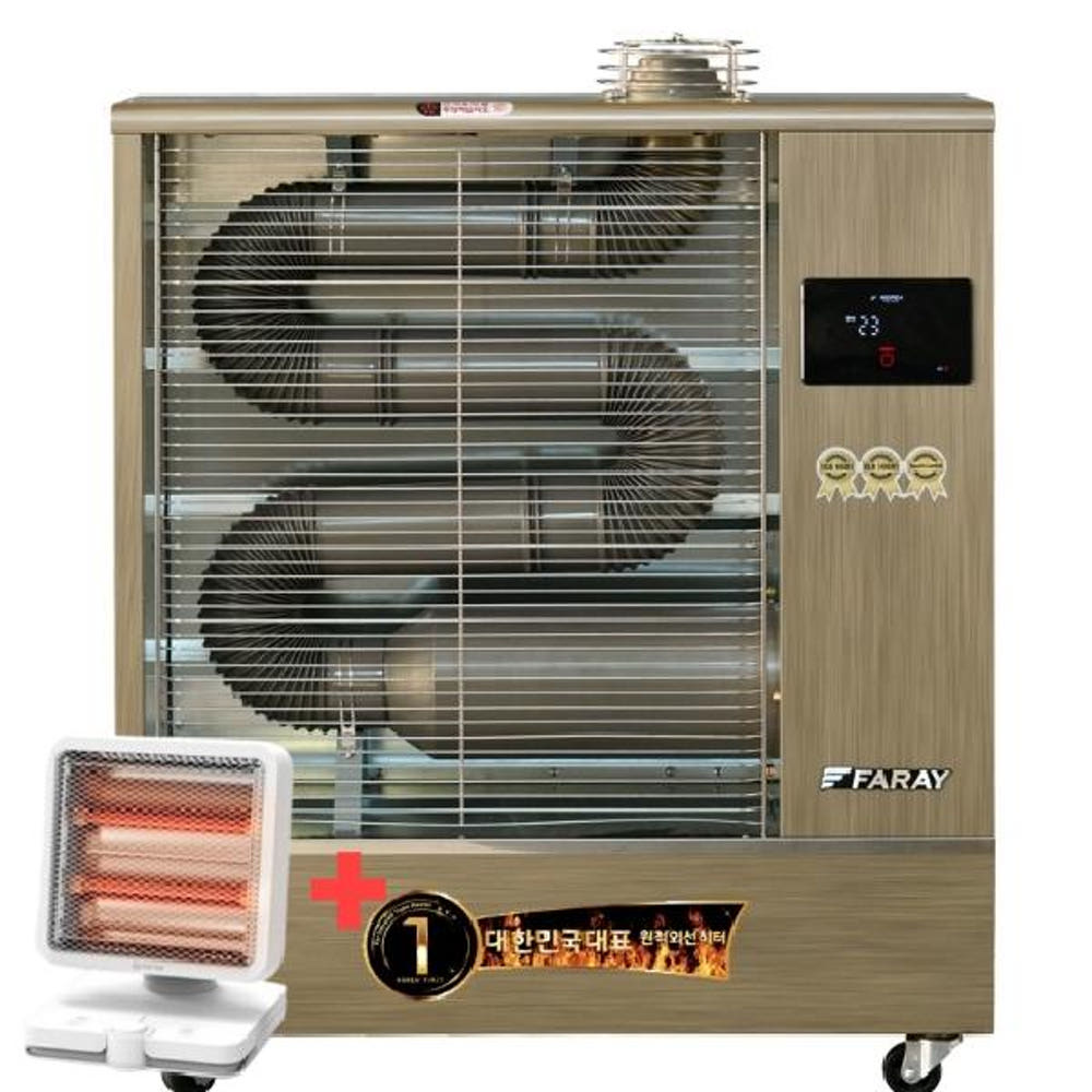 등유난방기 히터난로 식당돈풍기 튜브히터 곱창난로 : 신일N위시웨이