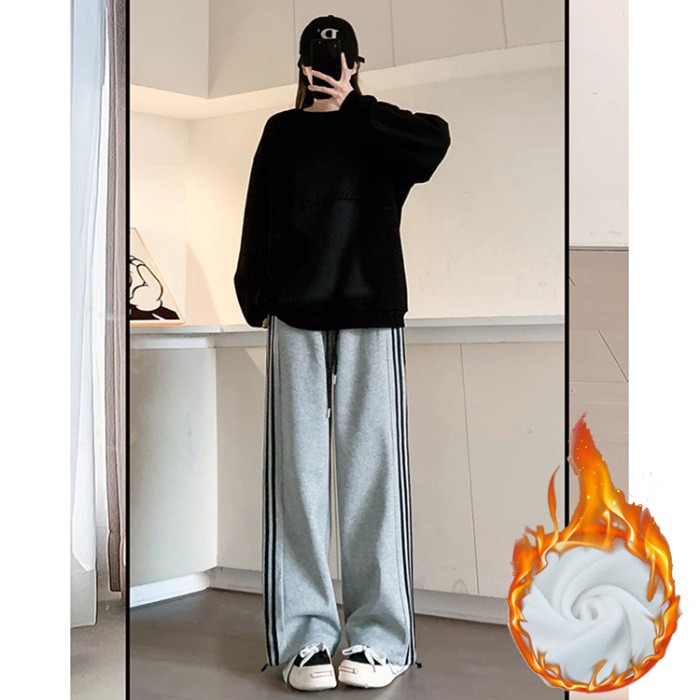 라이트그레이 기모 베이직