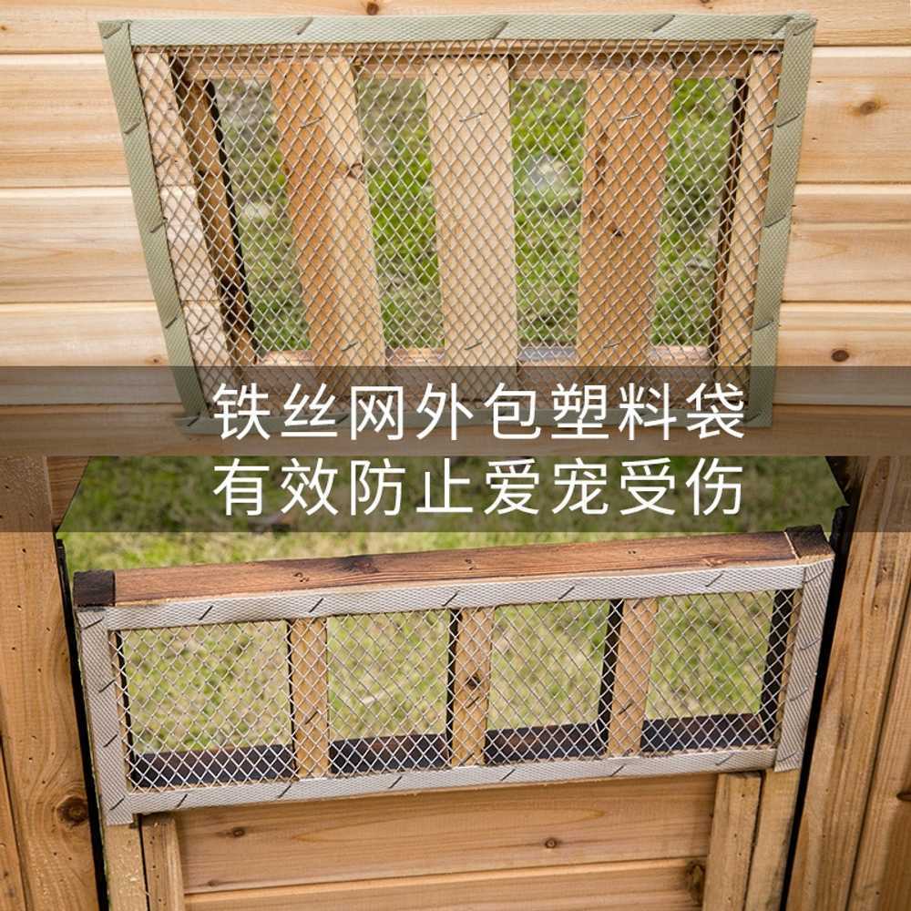 야외 개 집 견사 진돗개 원목 하우스 비가림 반려동물 L 창문 1개 - 상세 이미지 2