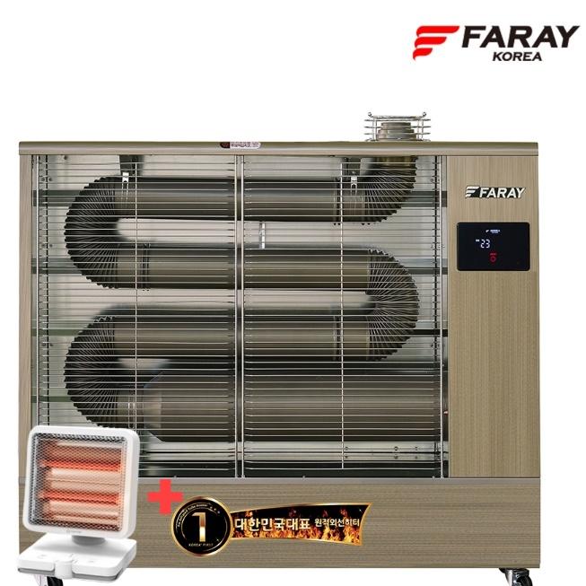 건설현장 대형돈풍기 석유열풍기 등유난방기 공장 곱창난로