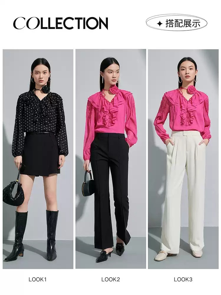 정숙한 세일즈 2화 이세희 블라우스 셔츠 이주리 셔링 V넥 의상 옷 패션 - 상세 이미지 3