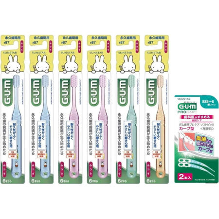 [해외]GUM용 칫솔 87 영구 치과기간 동안 6세~일반 6개 팩 + 보너스 대량 구매 클리어 블루 오렌지 그린 핑크 칫솔 87 6개 팩 + 칫솔 66 6개 팩