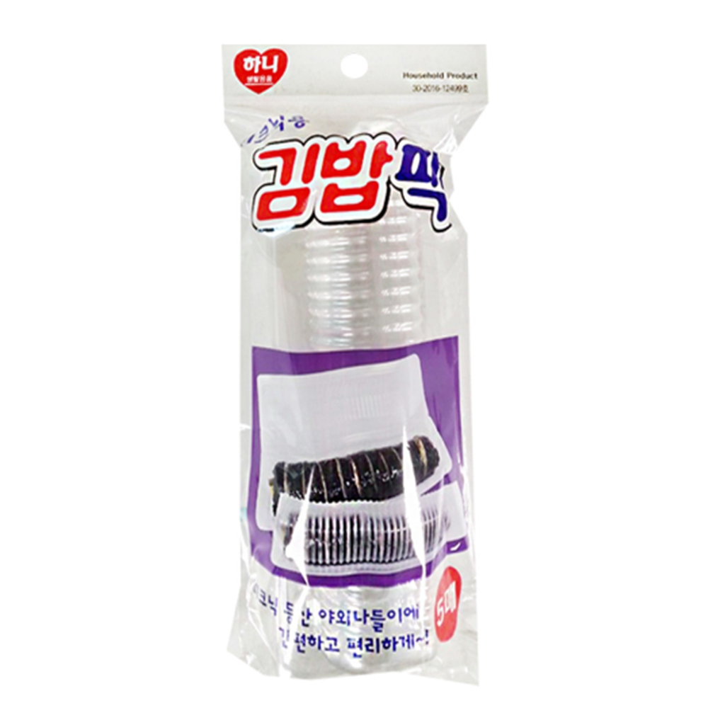 투명 김밥용기 도시락케이스 PET 슬림 5개입