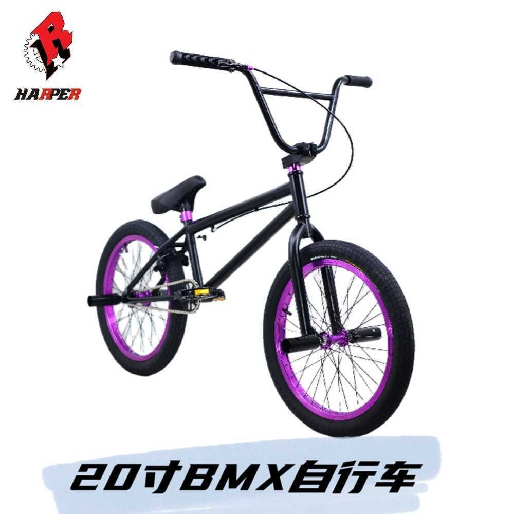 BMX 자전거 24인치 입문용 익스트림 스트리트 성인 블랙 20인치 - 상세 이미지 2