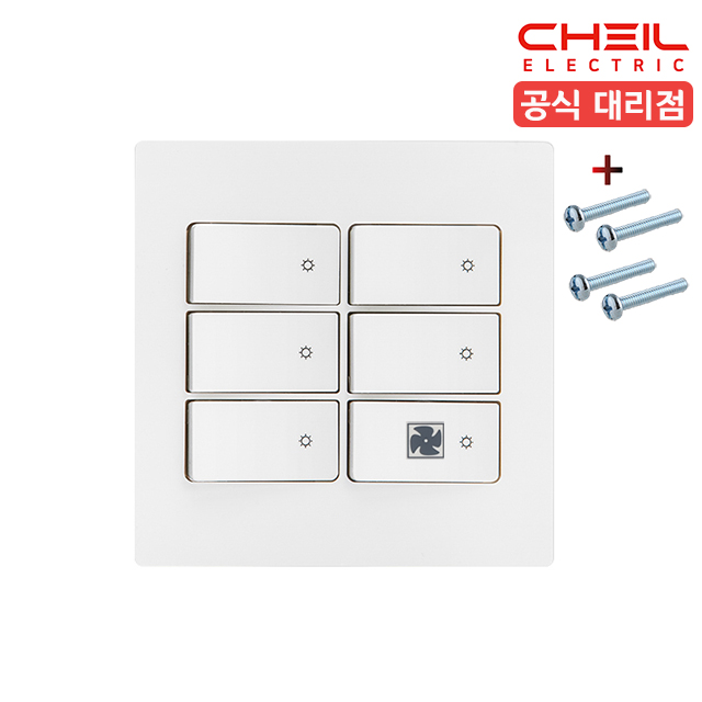 제일 디노 스위치 6구 환풍기 화장실 전등 스위치 화이트 - 상세 이미지 2