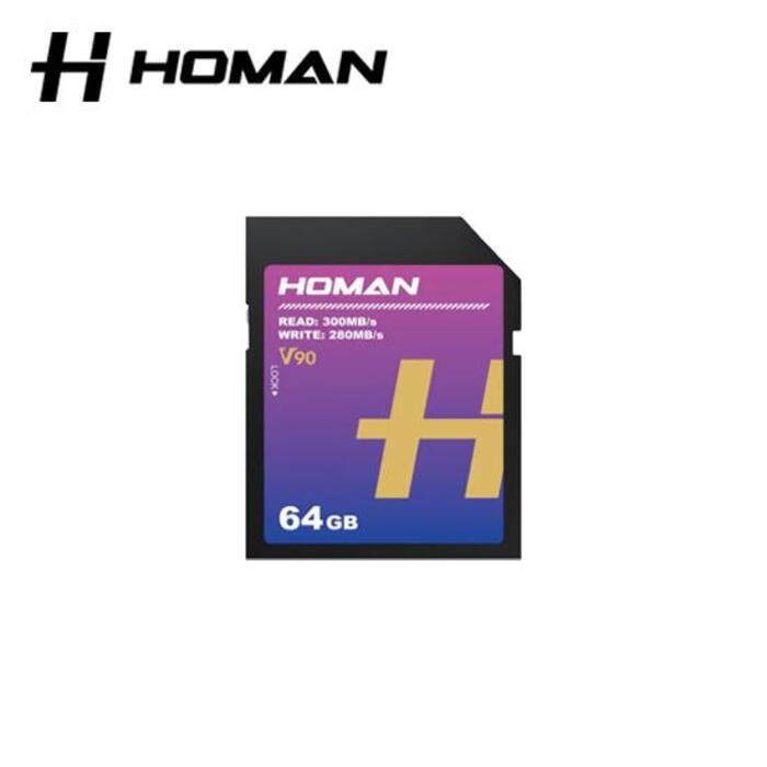HOMAN UHS-II SD Card V90 64GB