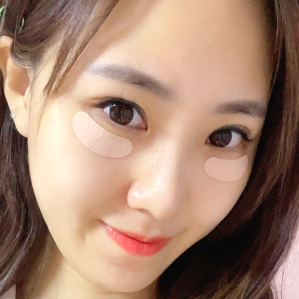 눈가 주름패치