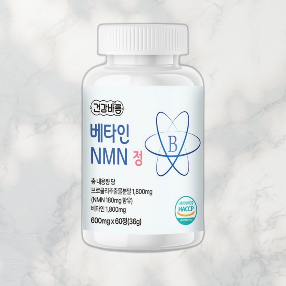 우성레포츠