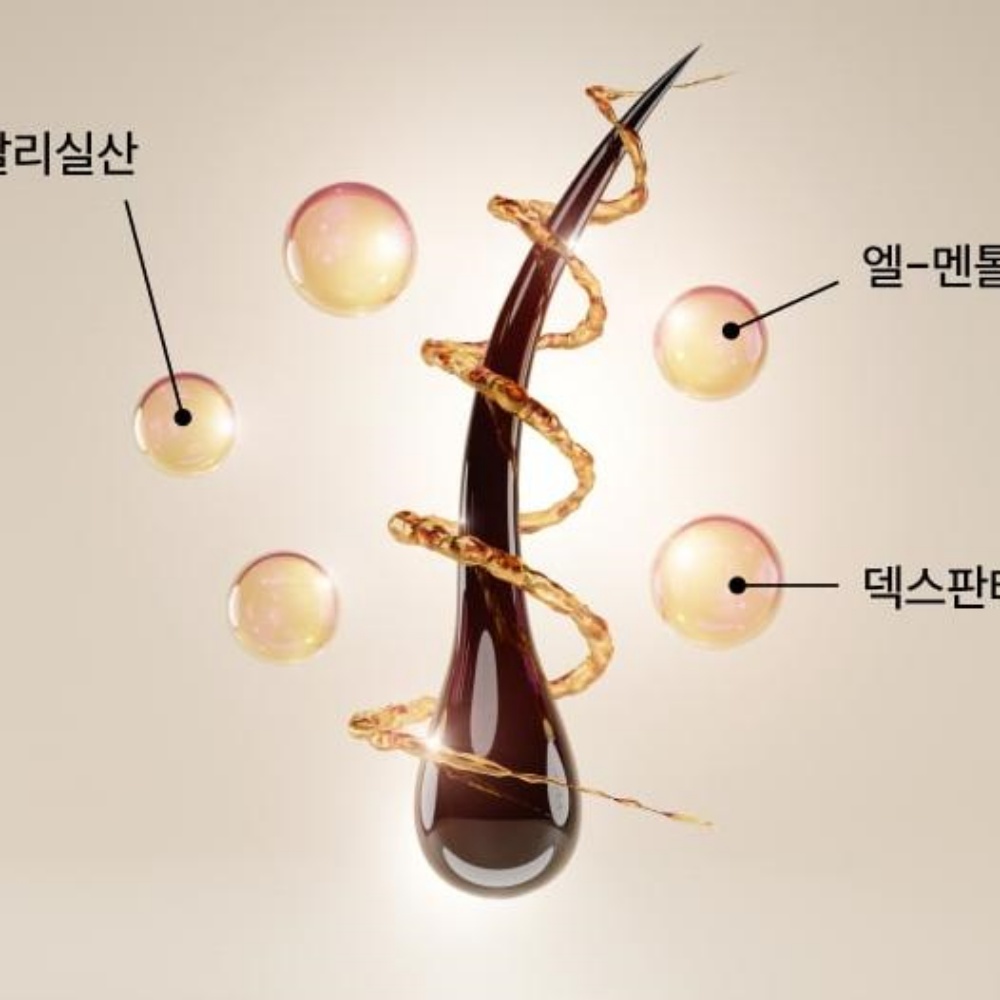 3+1 올리브영 탈모 두피 케어 탈모에좋은 영양제 앰플 헤어토닉 단품 - 상세 이미지 2